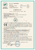 CHINA Beijing KES Biology Technology Co., Ltd. certificaciones