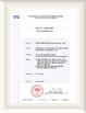 China Beijing KES Biology Technology Co., Ltd. certificaciones